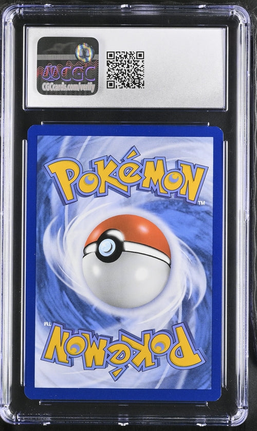 (DE) CGC 9 Marill 204