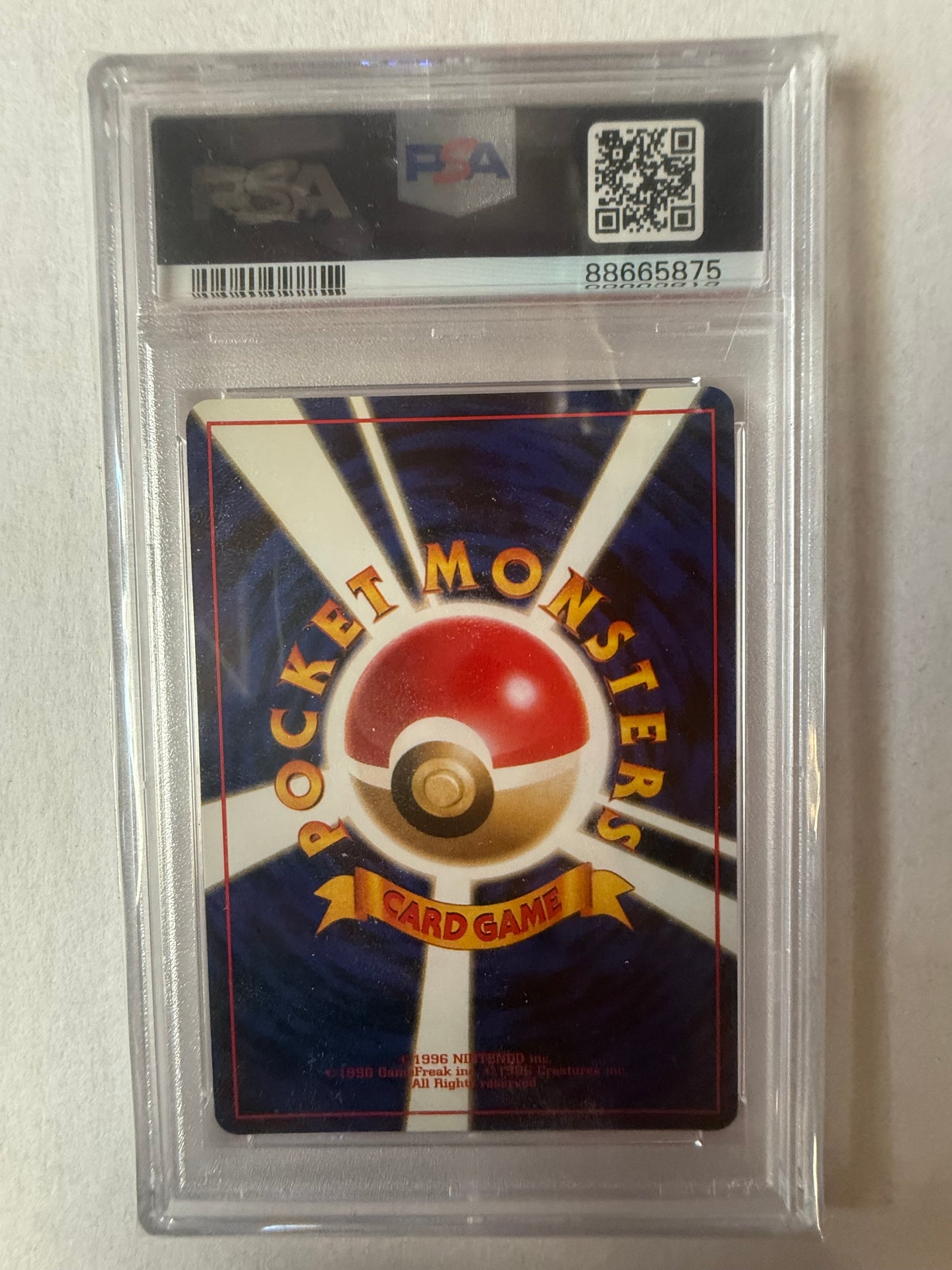 (JP) PSA 9 Dunkles Arbok (ROG 24)