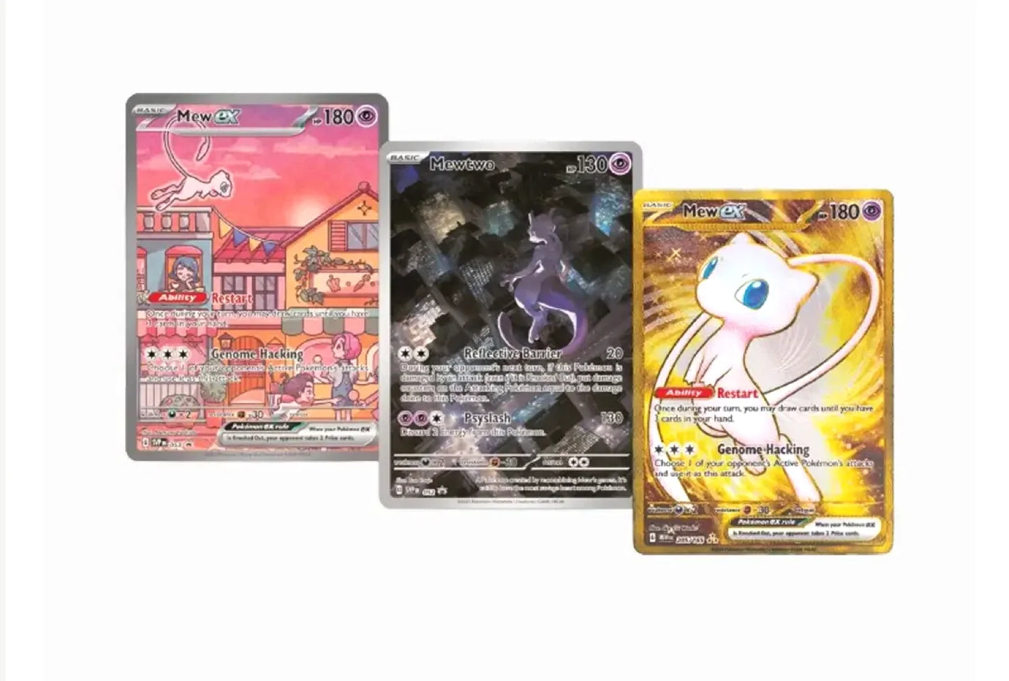 (DE) 151 UPC Promo Bundle ( Mewtu/Mew)