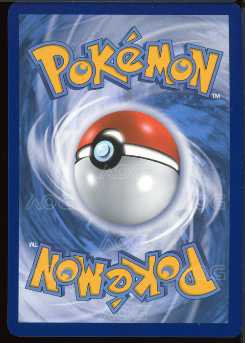 (DE) AOG 9 Starmie (TG13)