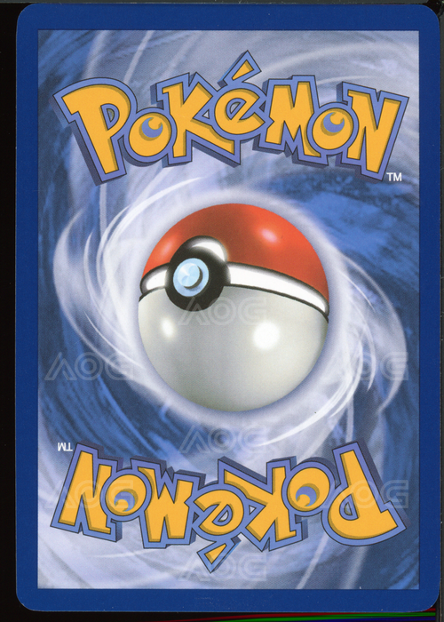 (DE) AOG 9,5 Latias ex 239