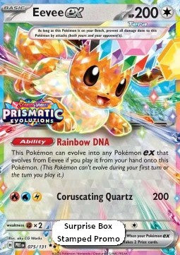 (DE) Evoli ex (xPRE 075)