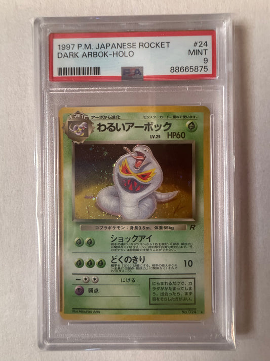 (JP) PSA 9 Dunkles Arbok (ROG 24)