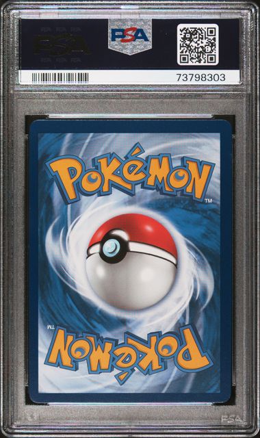 (DE) PSA 10 Lugia 186