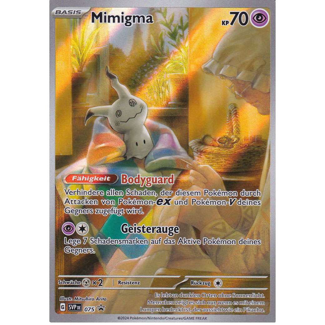 (DE) Mimigma (SVP 075)